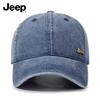 Jeep Cappellino da Baseball da Uomo Quattro Stagioni Outdoor Trendy Vintage Cappello con Visiera Anatra Unisex Cappello da Sole