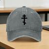 Russian Orthodox Cross Washed Baseball Cap Fitted Retro Sun Trucker Hat Summer Unisex Women Outdoor Sport Baseball Caps