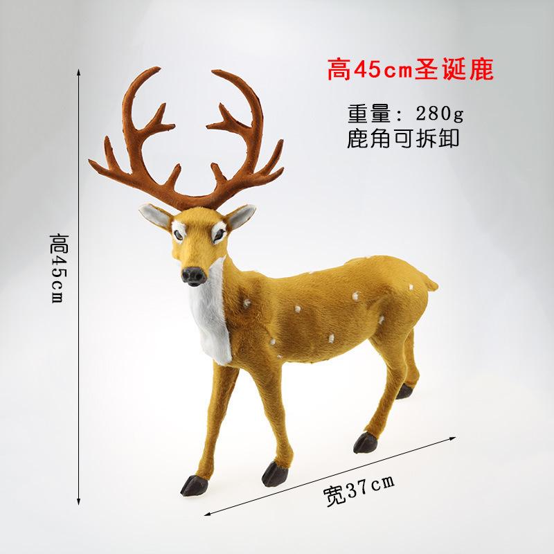 

Рождественская плюшевая игрушка лось, пятнистый олень, украшения для рождественской елки, реквизит для оформления витрины торгового центра