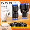 UK/US Quick Connect Fittings - Blue/Black/White Caps, Air Hose Models PU, PV, PY, PE (1/4 & 3/8)
