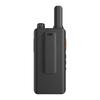 OUXING ZEK Series Professional Two-Way Radio (CN version)