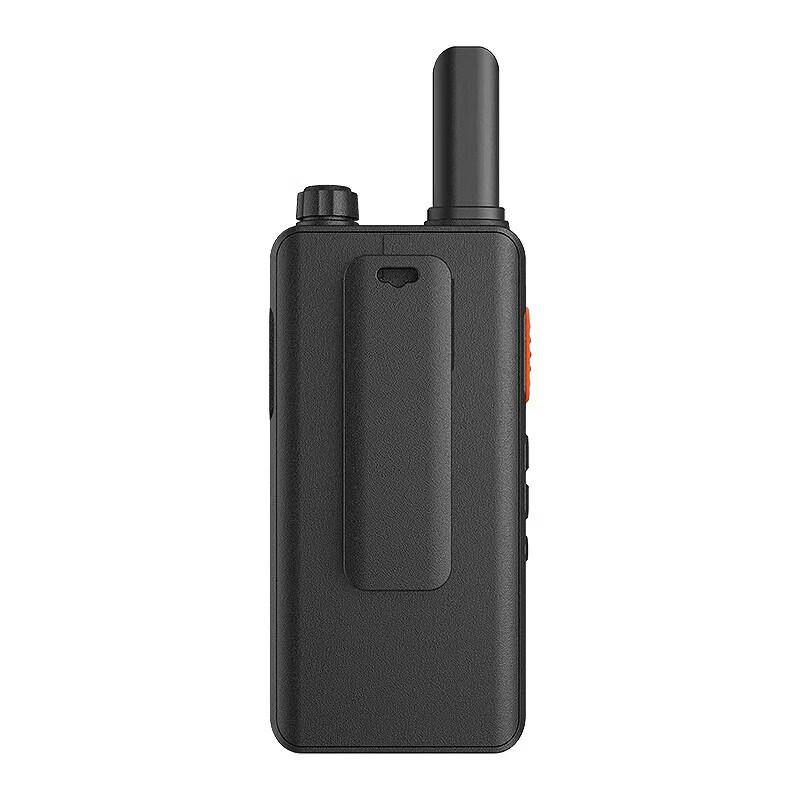 OUXING ZEK Series Professional Two-Way Radio (CN version)