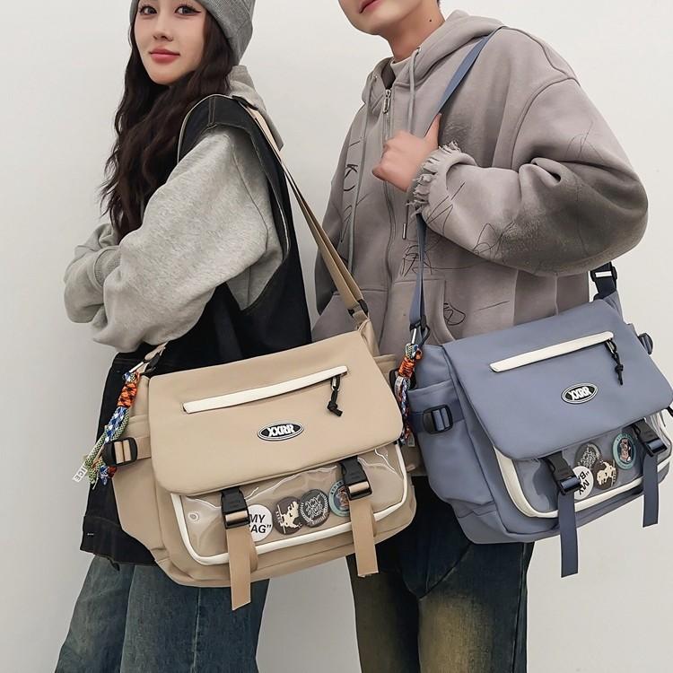 New Students' Class Bag Leisure Postman Bag Transparent Pain Bag Shoulder Bag Hipster Large Capacity Messenger Bag