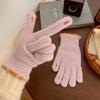 Winter Fingerless Knitted Warm Gloves