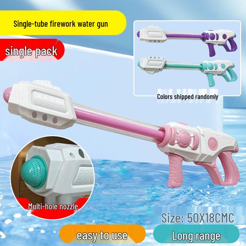 Large Capacity Fireworks Water Cannon: Children's & Adult Photo Prop Toy
