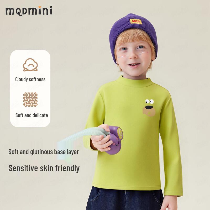 

MQDMINI Boys Long Sleeve Thermal Half-High Collar Top 140cm
