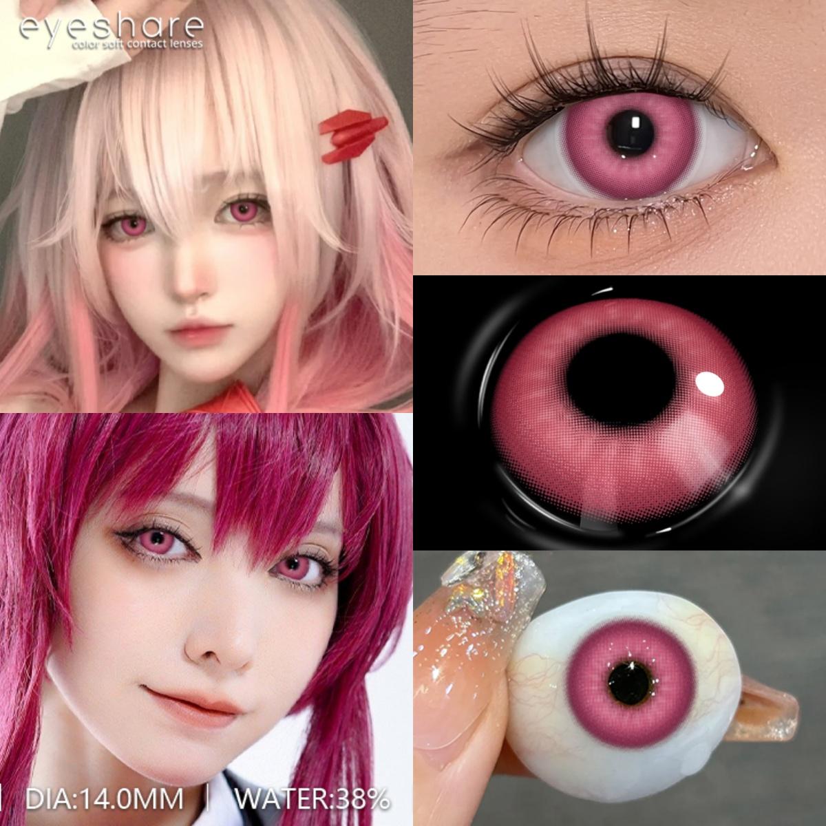 

Цветные контактные линзы EYESHARE в разных стилях, аниме-персонаж, косплей, персонаж на Хэллоуин, полночь, фиолетовые цветные контактные линзы, 1 пара 0