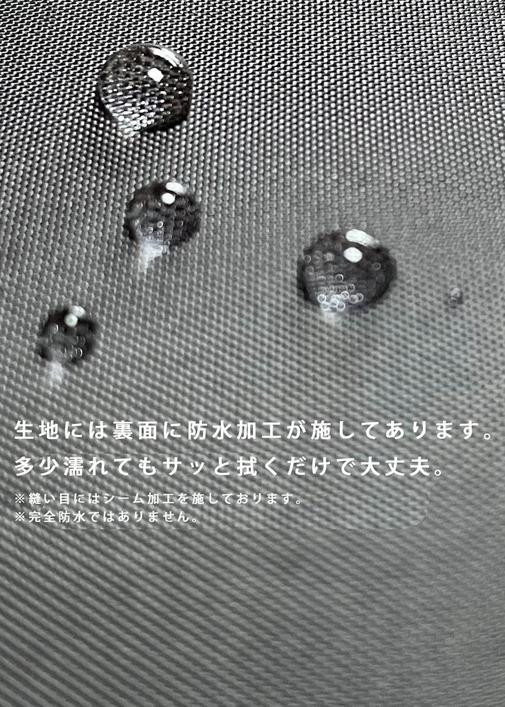 Wonder Three Side Waterproof Tarp Multi Tarp 4 x 4m Tarp Waterproof Black Plaque Tarp