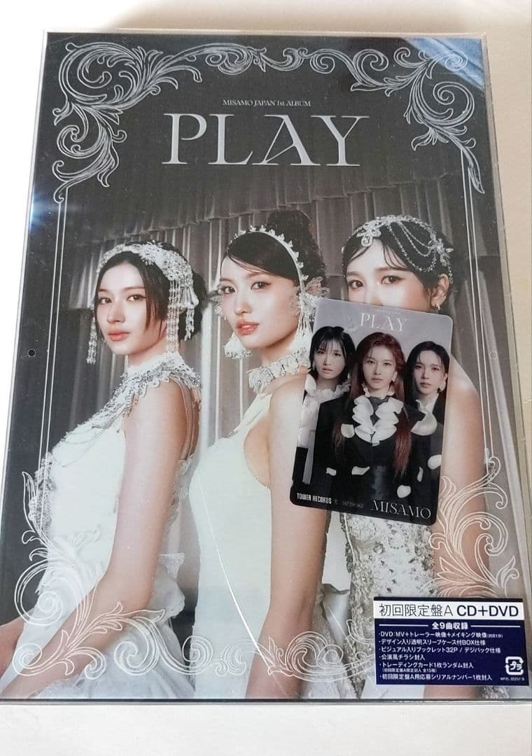 

[USED] misamo ~ Opened A-disc PLAY