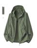 Unisex Lightweight Hooded Sun Protection Jacket - Breathable & Customizable for Outdoor Summer Activities