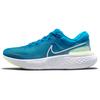 New ZoomX Invincible Run Flyknit Blue Orbit CT2228-401