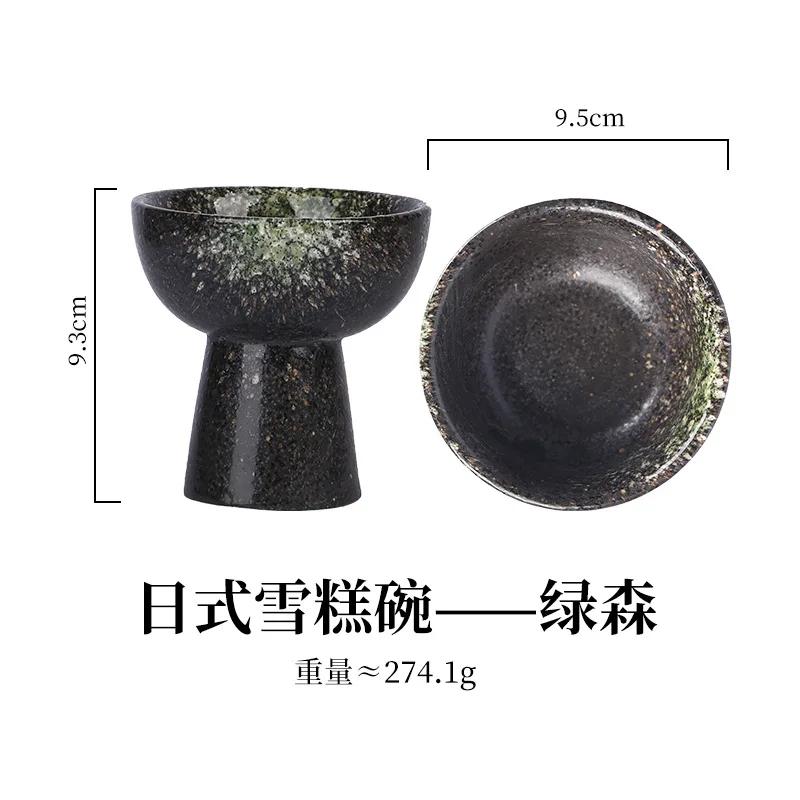 Hohe Füße Keramikschale Dessertschale Eisbecher Speiseteller Servierteller Obstteller Salatschüsseln Suppenschüssel Snackschale Schale