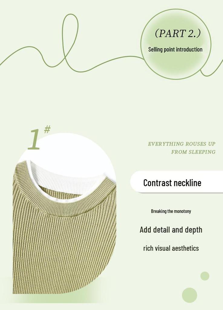 Mulberry Silk Blend Fake Two-Piece Ribbed Knit Slim-Fit Base Layer for Women - Spring/Autumn 2026