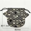 Drawstring Pouch for Small and Made In Product Japanese-style Cat-shaped Items, Cosmetics, Accessories. Japan. Code Ki-172 (N).