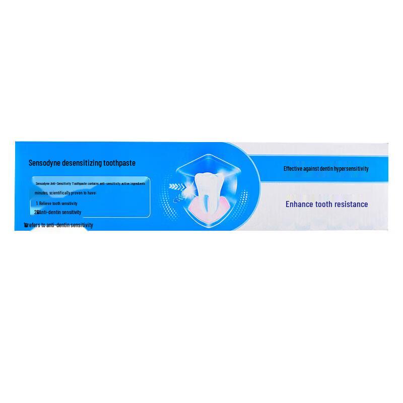 Lengsuanling Anti-Sensitive & Whitening Toothpaste Set