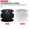 4Pcs Car Door bowl Sticker with Door Handle Bowl Scratch Protective Sticker For Mercedes-Benz W166 W212 W204 C E ML GL GLK Class