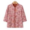 Datang Madam Women's Breathable Round Neck Cardigan Blouse