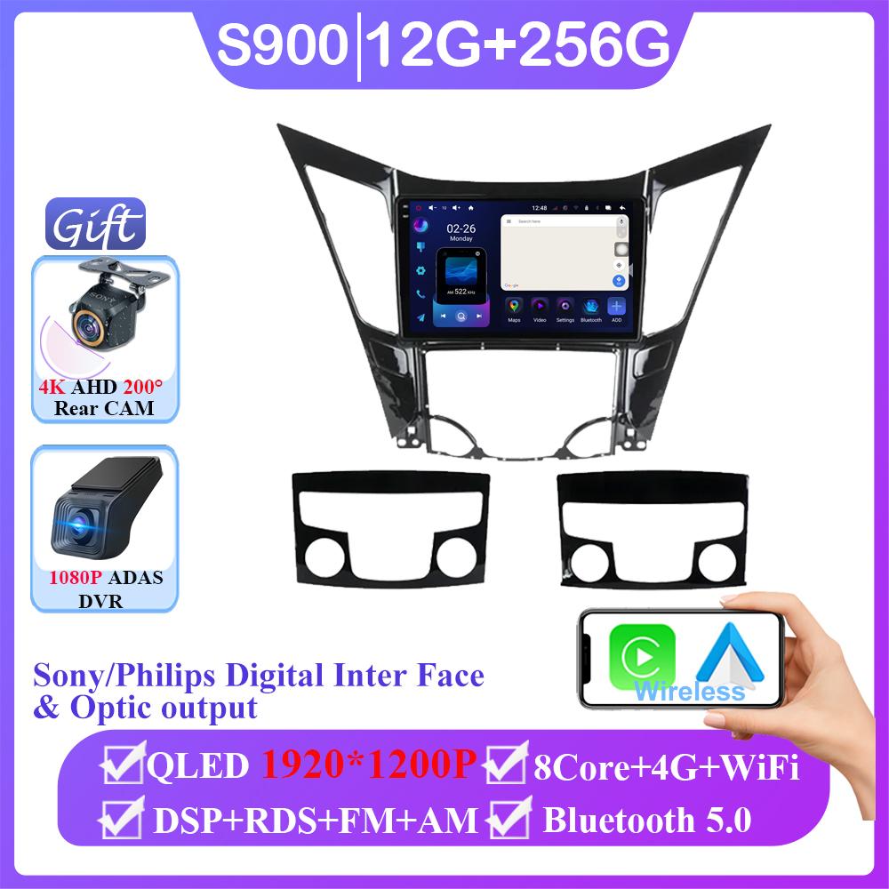 CarPlay Android 14 Car Radio For HYUNDAI SONATA 6 YF I40 I45 2009-2014 Multimedia Player 2Din 4G WIFI GPS Navigation DVD RDS BT