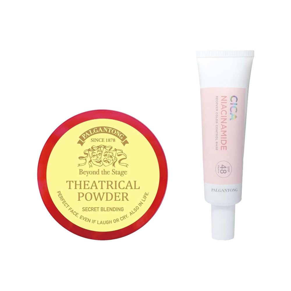 

Palganton Theatrical Powder Original Beige Set Color Control Base (20g + 20mL)