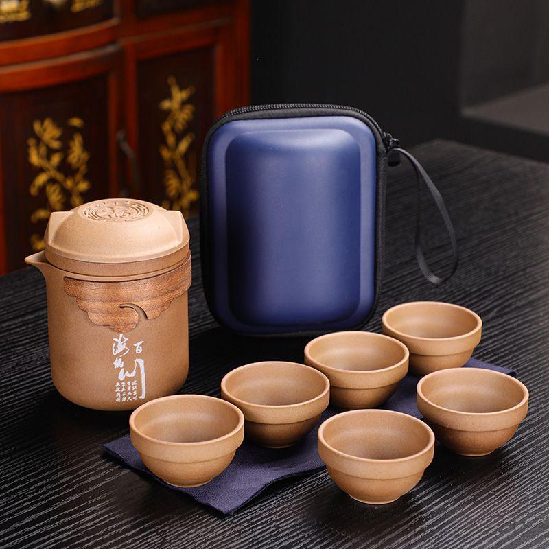 Ceramic Travel Kung Fu Tea Set Portable Travel Cup Outdoor Camping Tea Pot Tea Cup One Pot Six Cups