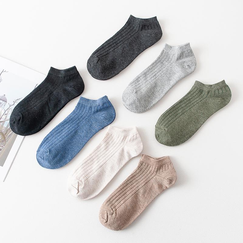 Women Solid Casual Cotton Short Socks Ladies Fashion Stripe Breathable Comfortable Ankle Socks