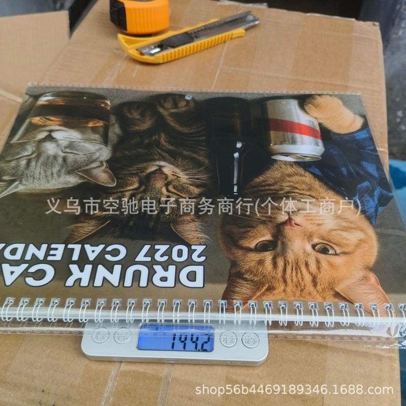 2027 Funny Highland Cow Wall Calendar Cute Animal Monthly Planner Home Office Decor