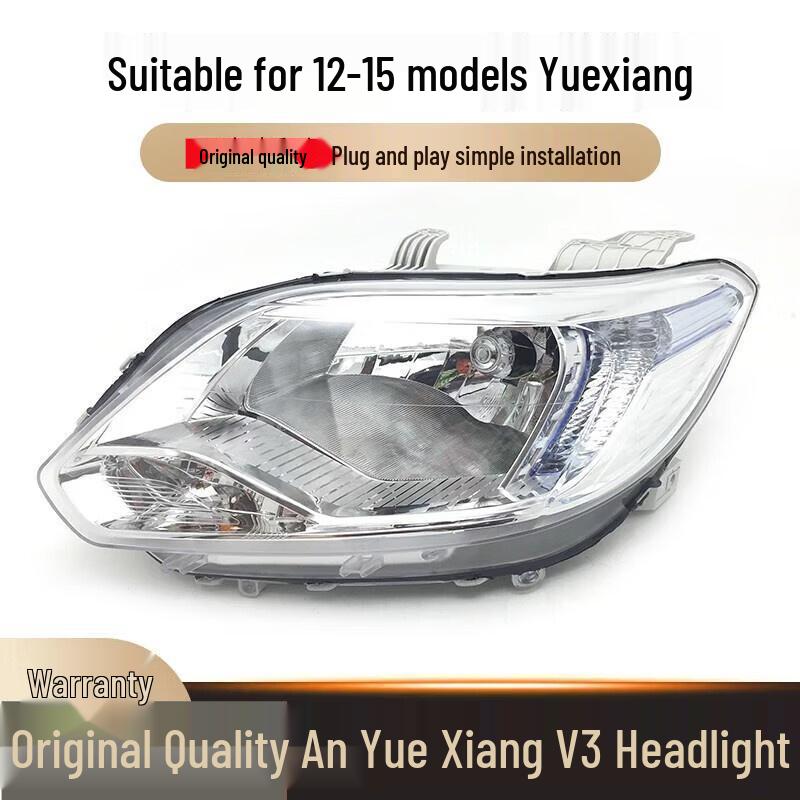 

Changan Yuexiang V3 2012-2014 Headlights/Headlamps Assembly Premium Left (Driver Side)