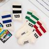Trendy Striped Number Mid-Crew Skating Socks for Kids