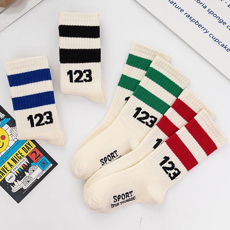 Trendy Striped Number Mid-Crew Skating Socks for Kids