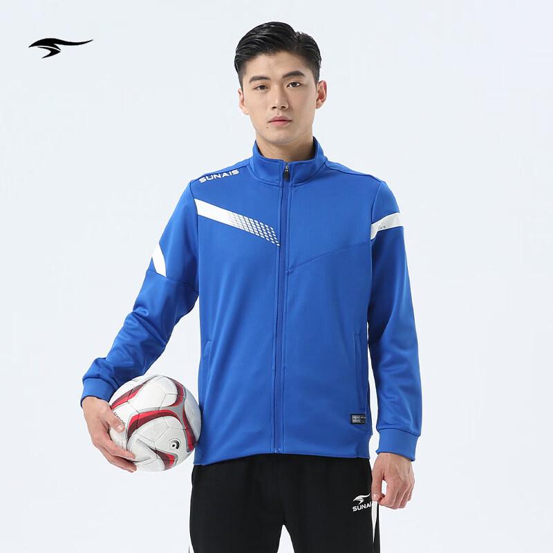 Shulaishi Men s Stand-Collar Sports Windbreaker Jacket XL