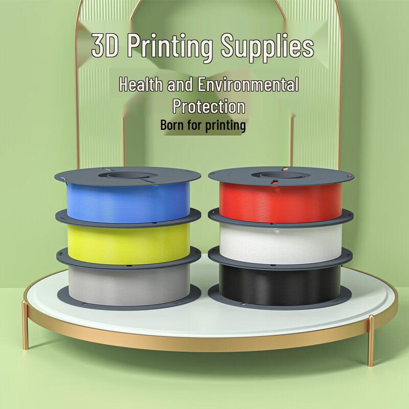 ALLCCT PLA 3D Printer & Pen Filament 1.75mm CN Plug (adapter Included)