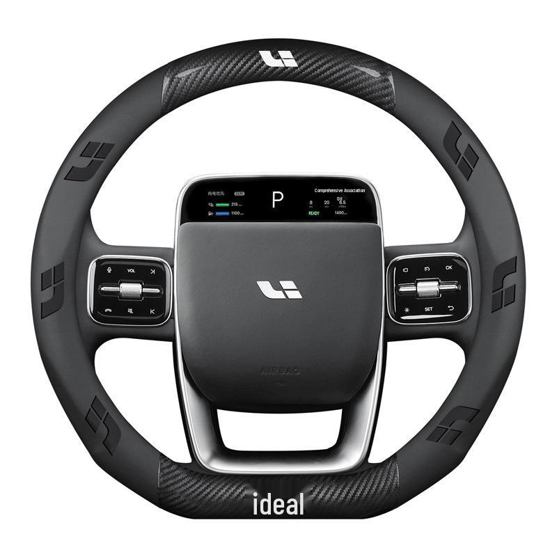 Applicable Ideal ONE L7 L8 L9 Universal Ultra-thin Suede Steering Wheel Cover - Four Seasons