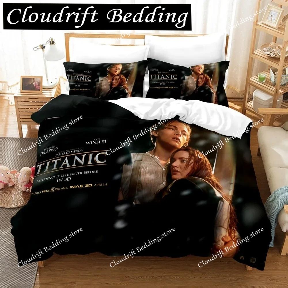 Design Titanic Jack and Rose Bedding Set Romantic Lover Movies Duvet Cover Sets King Queen Twin Size Couple Gift Bedclothes