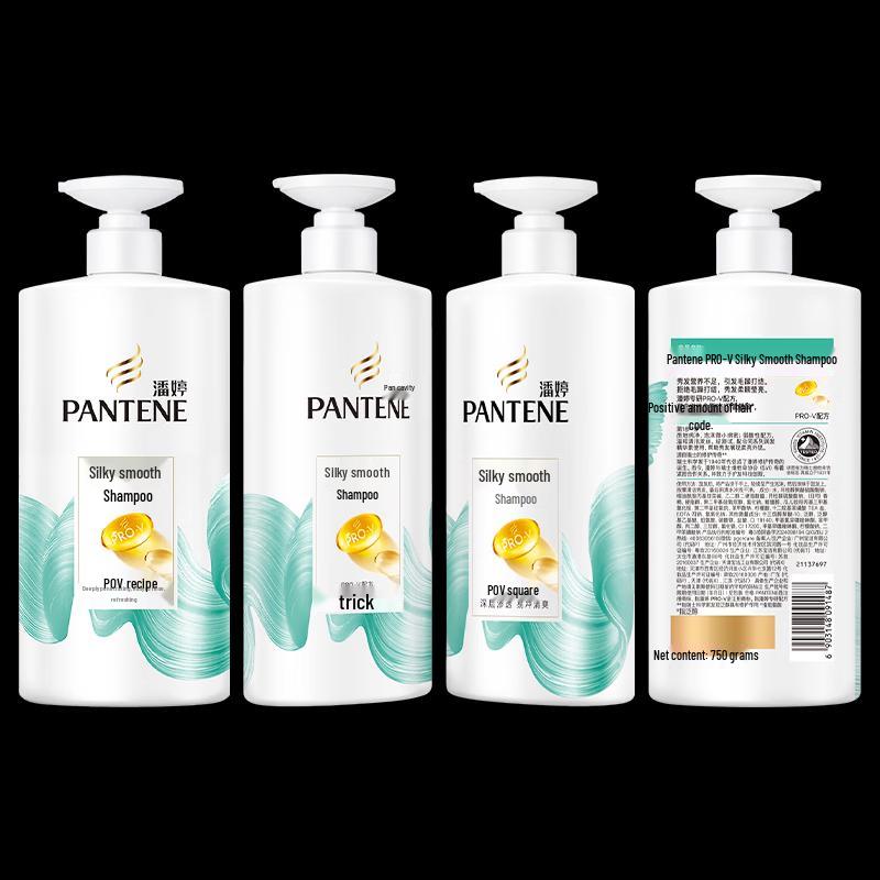 Pantene PRO-V Silky Smooth Shampoo