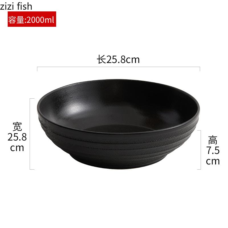 Solid Color High-capacity Ceramic Bowl Salad Bowl Dessert Snack Bowl Pasta Bowls Soup Bowls Restaurant Specialty Tableware