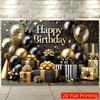 2D Black Gold Gift Box Happy Birthday Backdrop for Photoshoot