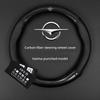 Car Steering Wheel Cover for Haima Family M3 M6 M8 S5 S7 8S F5, Non-Slip Grip Cover, Suitable for All Seasons