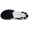 Nike Zoom Fly Black White Sneakers Casual 880848-001