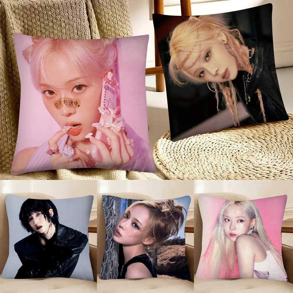 Singer Kpop Winter Pillow Case Fashion Square Pillowcase Bedroom Sofa Room Ins Decoration Leisure