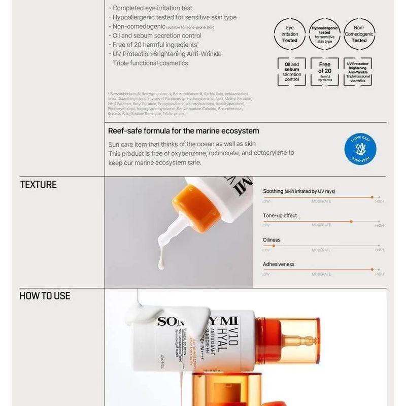 SOME BY MI - V10 Hyal Antioxidant Sunscreen Bundle Set