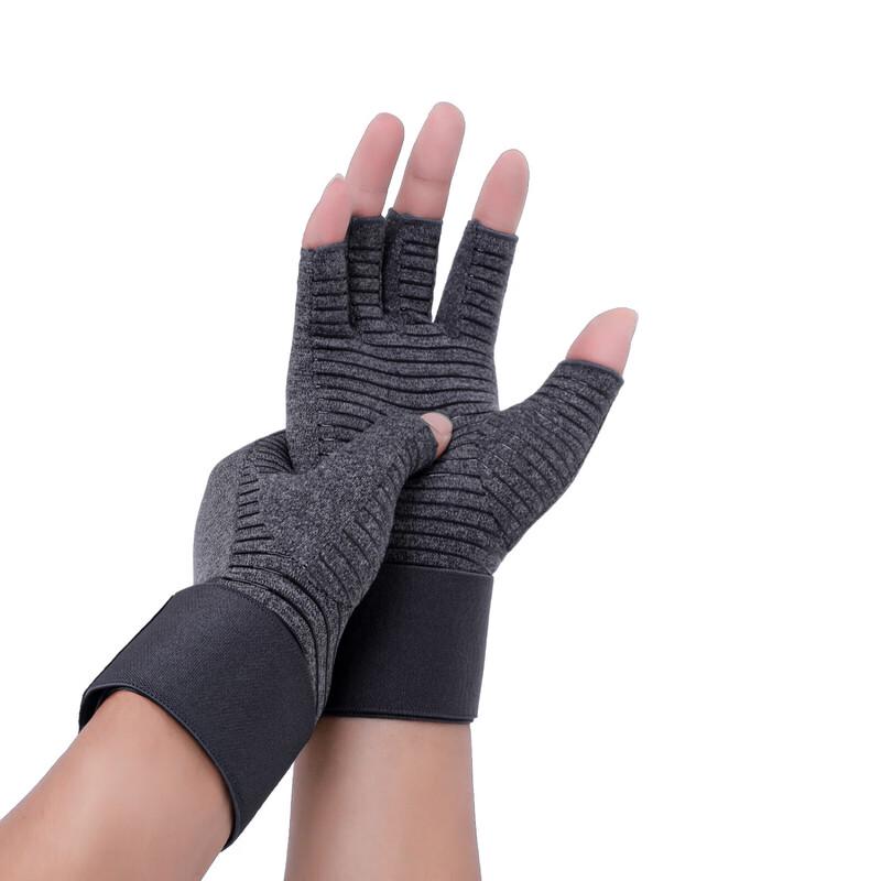 Half-Finger Compression Workout Gloves S