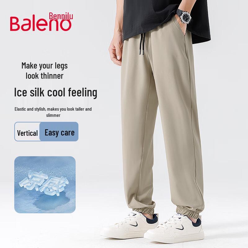 Baleno Men's Ice Silk Quick-Dry Casual Pants