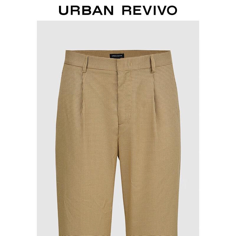 UR Men's Plaid Straight-Leg Casual Pants