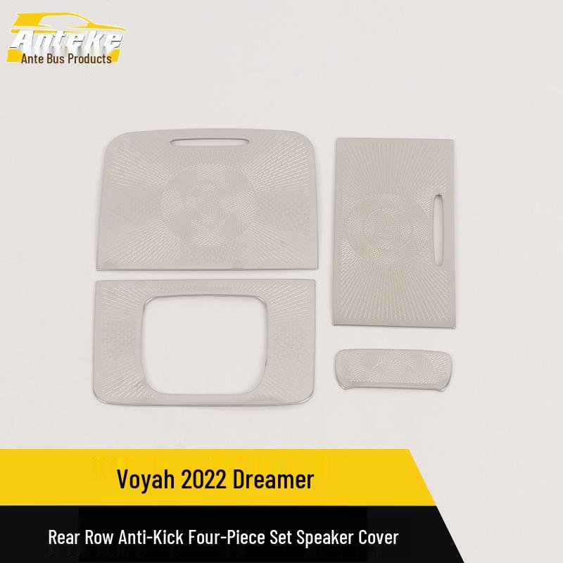 Rear Speaker Cover and Anti-Kick Panel Set for Voyah 22 Dreamer - Stainless Steel Accessories.