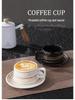 Embossed Ceramic Coffee Cup & Saucer with Brushed Texture - Perfect for Office and Tea Time