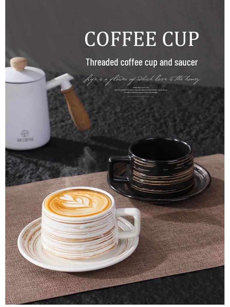 Embossed Ceramic Coffee Cup & Saucer with Brushed Texture - Perfect for Office and Tea Time