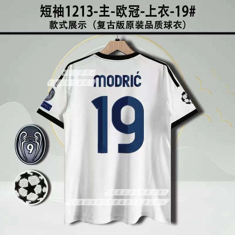 England/Argentina/Arsene N/Royal M Retro Football Jersey Classic Nostalgic Replica Thai Version Game Training