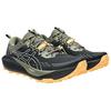 Asics Mens Gel-Trabuco 13 Black Cream 1011B973-002