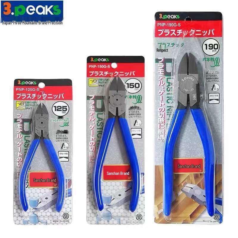 

Japanese 3Peaks Angled Plastic & Metal Sprue Cutter PNP-125G-S