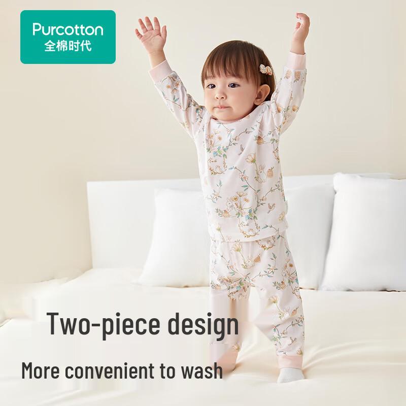 Pure Cotton Long-Sleeve Infant & Toddler Loungewear Set